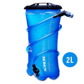 Drinking Water Bag Cycling Sports Running Water Bag (Option: Dark Blue-2L)
