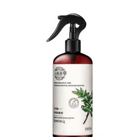 Green Pepper Anti-mite Spray Wash-free Non-drying Bed Bedding Household Mite Killer Disinfection Antibacterial (Option: Mites Agent Without Nozzle)