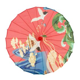 Ancient Style Oil Paper Silk Umbrella Chinese Style (Option: 14 Style-56CM)