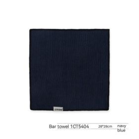 Bomber Towel Bar Cleaning Cloth Coffee Machine Foam Cloth Water-absorbing Quick-drying Small Tower (Option: 28 √ó 28CM-Dark Blue Single Strip)
