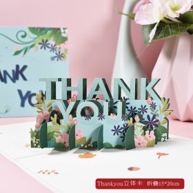 Three-dimensional Greeting Card Hand-carved Paper Blessing Card (Option: Thankyou stereo card)