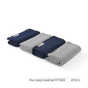 Bomber Towel Bar Cleaning Cloth Coffee Machine Foam Cloth Water-absorbing Quick-drying Small Tower (Option: 28 √ó 28CM-Gray 2 Blue 2 Assortment Pack)